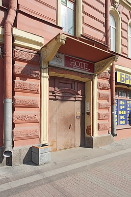 Мини-отель Ринальди   Санкт-Петербург-5